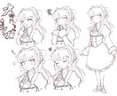 私の画風で絵を描きます 描かせてください！わたくしでよければ‼‼ イメージ5