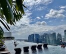 海外旅行に安く行く方法をレクチャーします コスパの良い航空券の予約の仕方をサポートします イメージ8