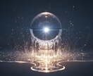 答えを探し続けて疲れた心を、占いで整えます 何度占っても不安が消えなかった理由を、今ここで整理します イメージ10