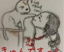退職代行を利用したいと考えてている方。相談のります 実際に利用してみて感じた事をお話します。 イメージ1