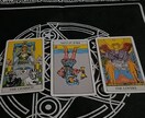 下半期の運勢占います あなたの下半期を総合サポート！全体運＋恋愛・仕事・金運 イメージ2