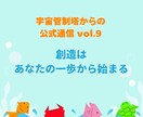 禅タロットで30日間伴走します 毎日の共鳴で本質の自分と再会します イメージ4