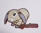 大切なペットを切り絵のステッカーにします 完全オーダーメイド、世界に一つだけのステッカーです イメージ4
