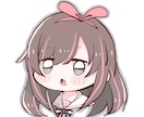 全8種！お好きな絵柄のデフォルメアイコン描きます SNSアイコン、プレゼント、ブログ等での使用。文字入れ無料！ イメージ1