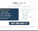 スクレイピングでWebデータを抽出し納品します 他社で取れなかったサイトも収集できます イメージ4