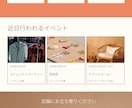 WordPressで統一されたLPを作成しますます ご要望に応じ、LP制作の素材作成（画像・動画）も行います イメージ3