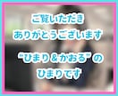 即日対応可✨低コストで満足度の高い電話代行します 謝罪・キャンセル・休職など面倒な電話にも誠心誠意対応します✨ イメージ2