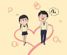かわいいイラスト(似顔絵・キャラクター)描きます これまでのイラスト経験を活かして現役美大生が制作します。 イメージ4