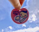 出産が怖い、育てる自信がないママの相談に乗ります ママになるって嬉しくもあり、不安もつきもの。 イメージ1