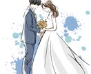 ウェルカムボードのイラスト作成＋デザインをします 新郎新婦のイラストを作成してご希望にあったデザインをします＊ イメージ3