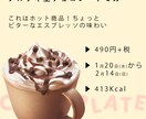 インスタグラム,Instagramの投稿を作ります 文字とイメージを投げるだけでかんたんにオーダーできます！ イメージ3