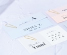 結婚式用❂エスコートカード・席札を制作します ウェルカムスペースを素敵に彩るアイテム♡ イメージ9
