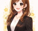 話しずらい心のモヤモヤじっくりお伺いします 何も考えずに、悩みを吐き出せる場所でありたい。 イメージ1