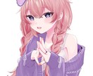 イラスト全般お描きします 配信活動やSNSにお使いいただけます！ イメージ5