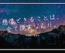 感情ノートであなたの心を癒します 自分の喜怒哀楽を出すことで自分の心と向き合い本来の自分へ イメージ3