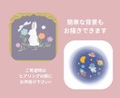 やさしい挿絵、カットイラストお描きします 世界観を大切にした温かいイラスト制作 イメージ4