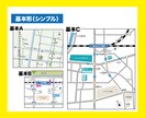 元広告代理店のデザイナーがチラシをつくります 問い合わせよりお気軽にご相談ください！ イメージ10