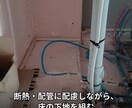 床下地26年の職人が床下地の専門記事を書きます 二重床・床鳴り・不陸調整を職人が現場目線で解説します イメージ1