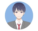 タイプブッダが誰にも言えない話を聞きます肯定します 周りの目が気になるけど誰かに聞いてもらいたいを叶えます イメージ2