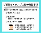初心者向け！未来に備えるiDeCoの始め方教えます 今から始めて自分年金をコツコツ積み上げ！ イメージ5
