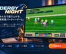 エクセル管理をWebアプリ化します 在庫・売上・顧客管理を自作した開発者が対応 イメージ3