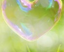 霊視・霊感で恋の悩み占いますます １人で悩まないで、まずはご相談下さい イメージ1