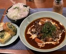ご自宅にある食材や、特別な日のレシピ献立を考えます 食生活アドバイザーによる献立提案料理研究家のレシピ提案 イメージ4