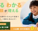 女性向けの目を惹くバナー制作いたします 訴求力アップ！商品をより魅力的にお伝えします！ イメージ5