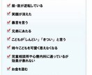 どんなお悩みにも、しっかり寄り添います 人間関係、恋愛でお困りの方！プロのカウンセラーがお聴きします イメージ3