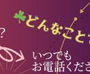 悩みのある方に、適したその方向けの絵本を読みます 絵本は心の処方箋。あなたの心に響く絵本の読み聞かせをします イメージ9