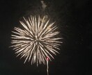 始めたいけど不安。スタートアップの後押しをします いままでの枠を超え新しい自分新たな一歩を踏み出したいあなたへ イメージ6
