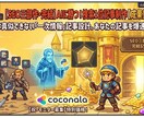 AIに負けない1次情報･SEO検品｜レポート付ます AIに抜かれない情報の穴を設計。Pythonレーダーチャート イメージ1