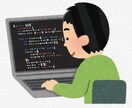 初めてのパソコン購入、おすすめの機種を紹介します コスパのいいパソコン、スマホを購入をしましょう イメージ1