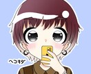 アイコンイラスト描きます あなたのアイコンをかわいくします イメージ6