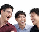 新しい部署で孤立せず、職場で話すのが楽しくなります 会話が変わると、人間関係が変わる イメージ6