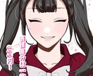 アイコンイラスト/イラストお描きします 初めてでも安心！パーツから選べます。 イメージ5