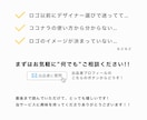 ドカン！と存在感！！ 視線をガッチリキャッチします シンプル明快なロゴをお届けします！！ イメージ10
