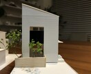 低価格で住宅模型（1/100）をサクッと製作します 時間や人手不足の建築会社さんのために、、、 イメージ3