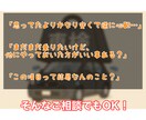 車検の見積もり添削いたします 車検って、お金がかかりますよね…。 イメージ3