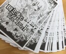 透明水彩であなたのお望みの絵を描きます 絵本のような仄暗くも可愛らしい画風です。 イメージ4