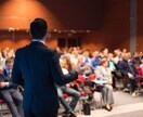 オーナーになる方法を教えます 企業取締役がしっかりサポート致します！ イメージ1