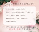 大人かわいい女性向けバナー・画像を作成します 占い、教室、アパレル、個人サロンなど女性向けの集客に イメージ2