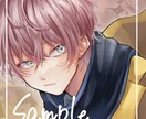 最短３日！SNS等で使用できるアイコンを制作します ポップで目立つ理想のイラストを描きます！ イメージ3
