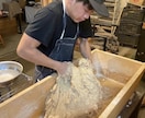 あなたのハード系パンをよりおいしくします ビデオチャットでのやりとりであなたのパン作りの悩みを完全解決 イメージ4
