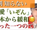Youtubeサムネイル制作します 強く惹きつけるメッセージ性のある作品や、デザイン性の高いもの イメージ7