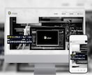 プロが「SEO×集客」を網羅したHPを制作します 知識ゼロでも大歓迎！プロの戦略で売れる24時間働き続けるHP イメージ5