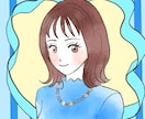 女性向け水彩風のイラストお手頃価格で描きます ファッション誌の挿し絵のようなイラストを格安でアイコンに！ イメージ7