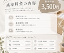 EC商品の在庫管理・梱包・発送を代行します 商品撮影やSNS運用も相談できるECサポート イメージ2