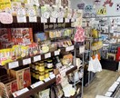 韓国ショップ開業運営を徹底サポートします 韓国商品の導入と運営の相談を1ヶ月サポート イメージ5