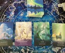 ユニコーン＆ペガサスタロットで全体運占います あなたに今必要な事をユニコーンたちから聞いてお伝えします イメージ3